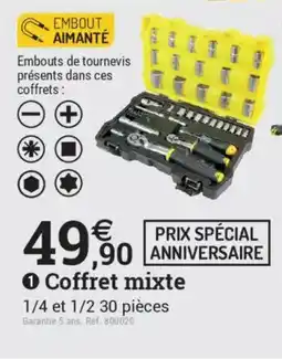 Espace emeraude Coffret mixte offre