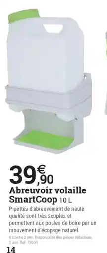 Espace emeraude Abreuvoir volaille smartcoop offre