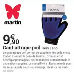 Espace emeraude Gant attrape poil offre