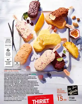 4 bâtonnets parenthèses