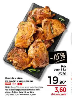Thiriet Haut de cuisse de poulet curry sésame offre