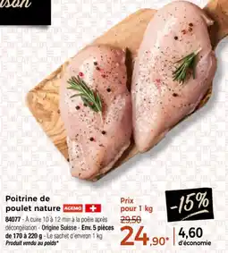 Thiriet Poitrine de poulet nature offre