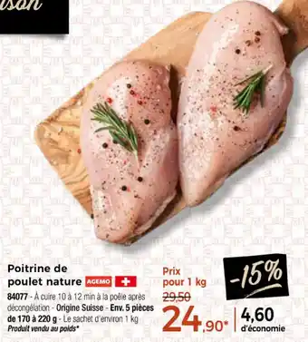 Poitrine de poulet nature