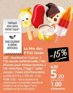 Thiriet Le mix des p'tits loups offre