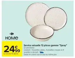 Carrefour Market Service vaisselle 12 pièces gamme Spray offre