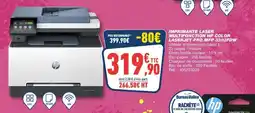 Bureau Vallée Imprimante laser multifonction hp color laserjet pro mfp 3302fdw offre