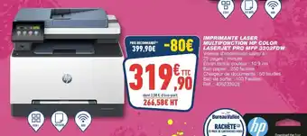 Imprimante laser multifonction hp color laserjet pro mfp 3302fdw