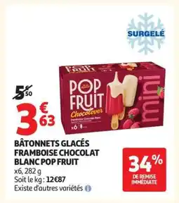 Auchan BÂTONNETS GLACÉS FRAMBOISE CHOCOLAT BLANC POP FRUIT offre