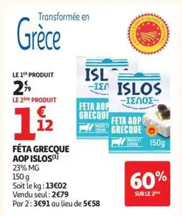 Auchan FÊTA GRECQUE AOP ISLOS offre