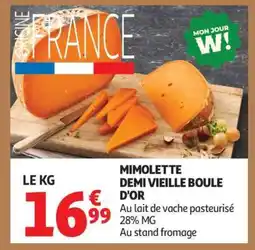 Auchan Mimolette Demi Vieille Boule d'Or offre