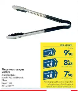 METRO Pince tous usages matfer offre
