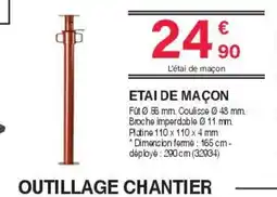 Chretien Matériaux Etai de maçon offre