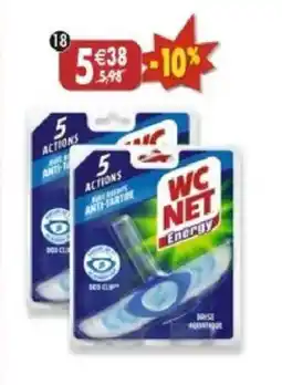 Maximo Lot de 2 blocs cuvette 5 actions brise aquatique offre