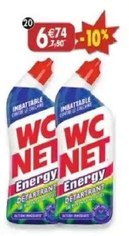 Maximo Lot de 2 gels WC détartrant offre