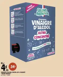 E.Leclerc GRAND MÉNAGE Vinaigre d'alcool cristal 20% d'acidité offre