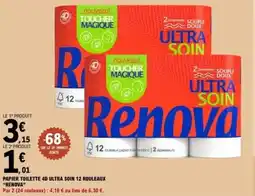 E.Leclerc RENOVA Papier toilette 4d ultra soin 12 rouleaux offre