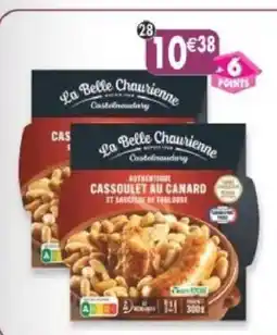 Maximo Lot de 2 barquettes d'authentique cassoulet au canard et saucisse de toulouse offre