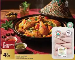 Carrefour Market Pilons de poulet halal offre