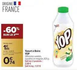Carrefour Market Yaourt à boire yop offre