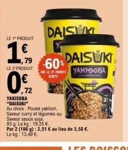 E.Leclerc DAISUKI Yakisoba offre