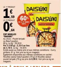 E.Leclerc DAISUKI Cup nouilles offre