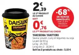 U Express Yakisoba yakitori offre