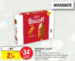 Intermarché Express Bâtonnet glace lotus offre
