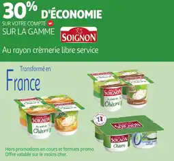 Auchan Supermarché Soignon offre