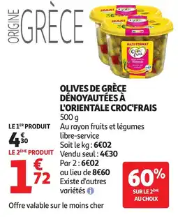 Auchan Supermarché Olives de grèce dénoyautées à l'orientale croc'frais offre