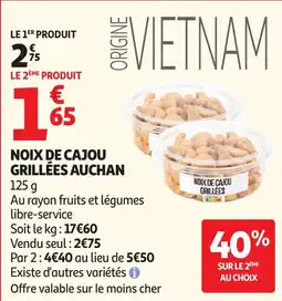 Auchan Supermarché Noix de cajou grillées auchan offre