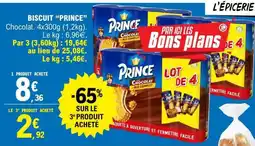 E.Leclerc Biscuit 'Prince' Chocolat offre