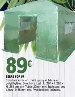 E.Leclerc SERRE POP UP offre
