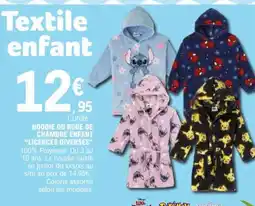 E.Leclerc Hoodie ou Robe de Chambre Enfant offre