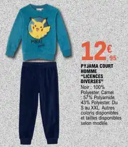 E.Leclerc PYJAMA COURT HOMME LICENCES DIVERSES offre