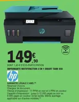 E.Leclerc IMPRIMANTE MUTIFONCTION 4 EN 1 SMART TANK 658 offre