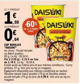 E.Leclerc Cup Nouilles Daisuki offre