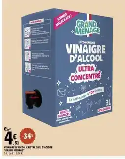 E.Leclerc VINAIGRE D’ALCOOL CRISTAL 20% D’ACIDITÉ GRAND MENAGE offre