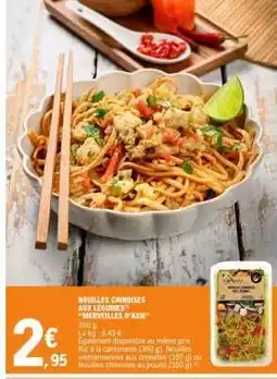E.Leclerc Nouilles Chinoises aux Légumes Merveilles d'Asie offre