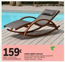 E.Leclerc CHAISE LONGUE À BASCULE offre