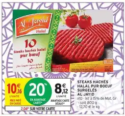 Intermarché STEAKS HACHÉS HALAL PUR BOEUF SURGELÉS AL JAYID offre