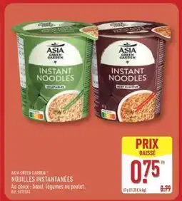 ALDI ASIA GREEN GARDEN NOUILLES INSTANTANÉES offre