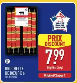 ALDI BROCHETTE DE BŒUF X 6 offre