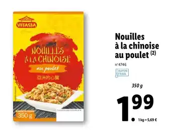 Lidl Nouilles à la chinoise au poulet offre