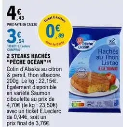 E.Leclerc 2 steaks hachés offre