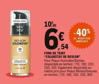 Fond de teint