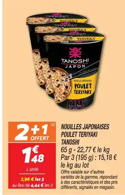 Netto Tanoshi nouilles japonaises poulet teriyaki offre
