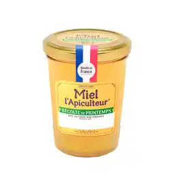 Auchan Miel l apiculteur miel de printemps l'apiculteur offre