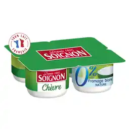 Auchan Supermarché Soignon gdm soignon offre