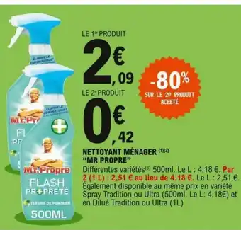 E.Leclerc Nettoyant ménager offre