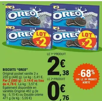 E.Leclerc Biscuits Oreo offre